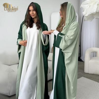 Loriya Wendbarer Eleganter Cardigan Robe Abaya LR736