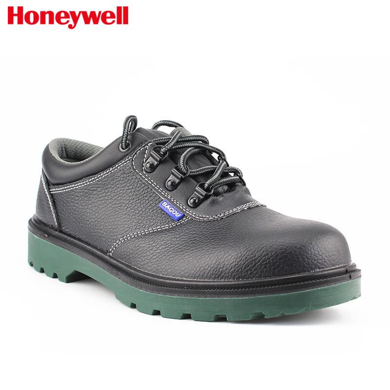 Honeywell RACING Anti-Static Anti-Smash Safety Shoes 40