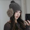 Dongdaemun Winter Ear Protection Knitted Hat Ear Bag Retro Windproof Warm Hat Women Versatile Korean Designer