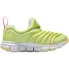 Nike Dynamo Free Cushioning Abrasion Resistant Cushioning, Wear Resistant Low top Kids Lifestyle Shoes Yellow Green Kids' IB8893-181