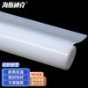 Hisedick HK-516 High-Temperature Silicone Rubber Sheet