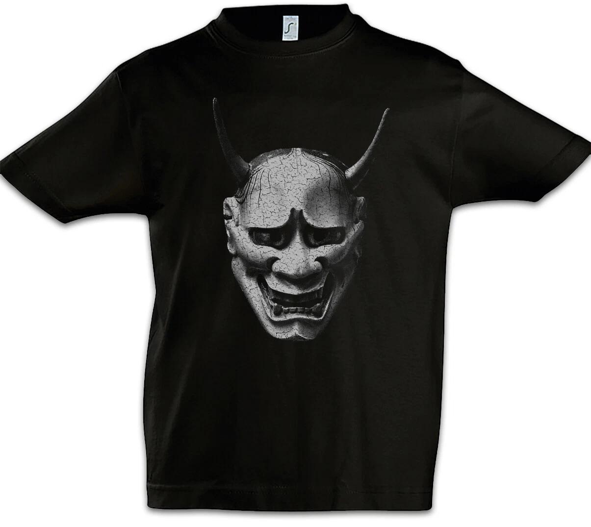 Hannya Mask I Kids Boys kids boys T-Shirt Samurai Japan Japanese Theatre Mask Tengu 150