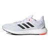 adidas Scarpe da ginnastica unisex PureBoost 21 Bianco Rosso Solare Bianco Nuvola Nero Core GY5099