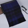 Men'S Scarves Are Versatile, Autumn And Winter Plaid Lengthened And Thickened Scarves, Couple Scarves, Warm Shawls For Women