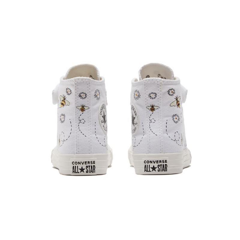 Converse Chuck Taylor All Star 1V Kids High Canvas Shoes White Black A01619C