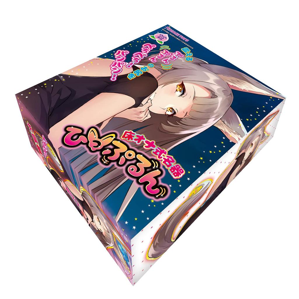 PEACH TOYS Floor Ona Style Famous Device Hippurun (Peach Toys) - - (KIY163)