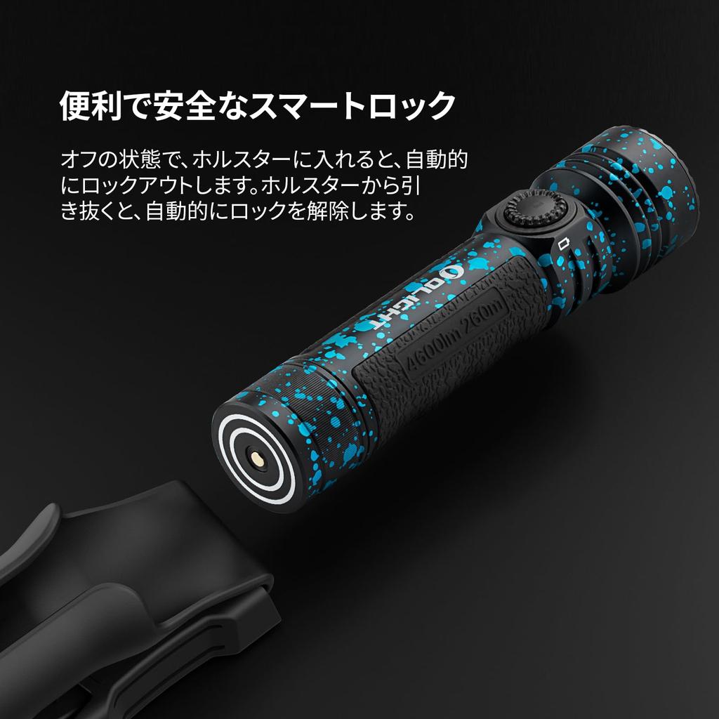 OLIGHT Seeker 4 Pro LED Ultra Bright 4600 Maximum Range for Emergency Outdoor IPX8 Battery Level Night Power and Emergencies Flashlight, Lumens, 260m,