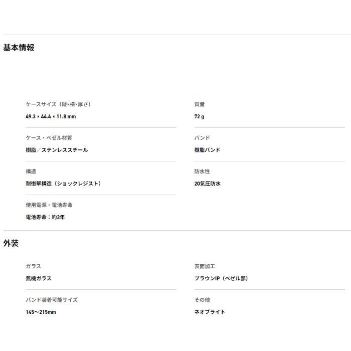 CASIO Watch Overseas Model G-SHOCK GM-2100CL-5A Men's [item]