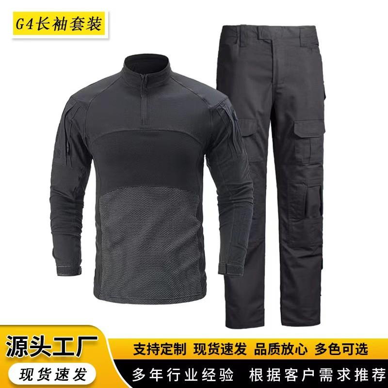 Mens Camo Tactical Long Sleeve Set Outdoor Training Suit Breathable Cotton Blend Hiking Running