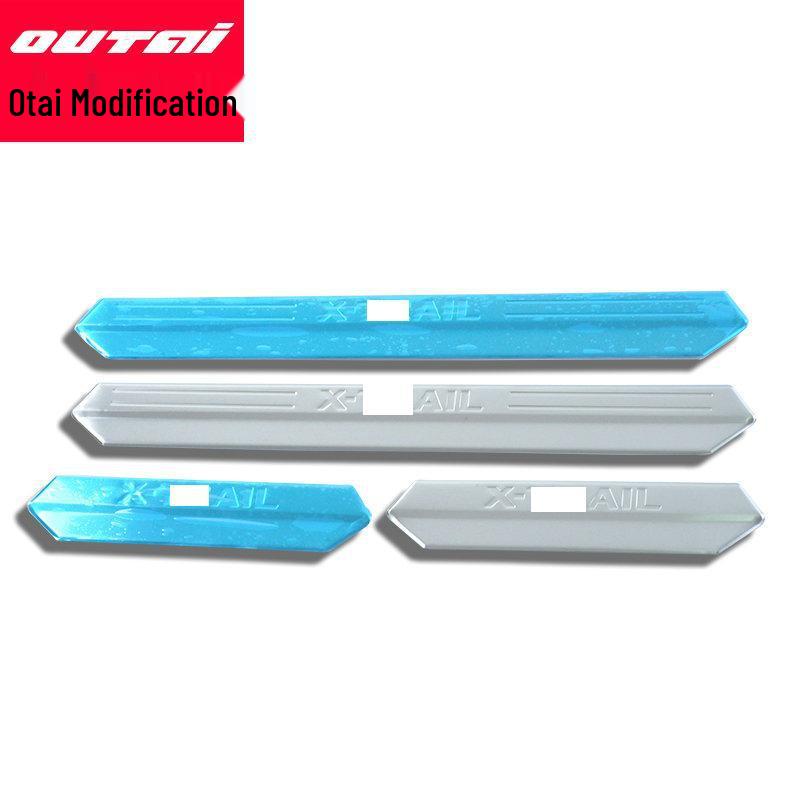 14-17 Qijun Sill Strips: Interior & Exterior Stylish Etched Modification Stickers