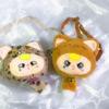 Cute Lucky Cat Plush Shoulder Bag - Cartoon Toy Cat Figurine for Girls' Birthday Gift