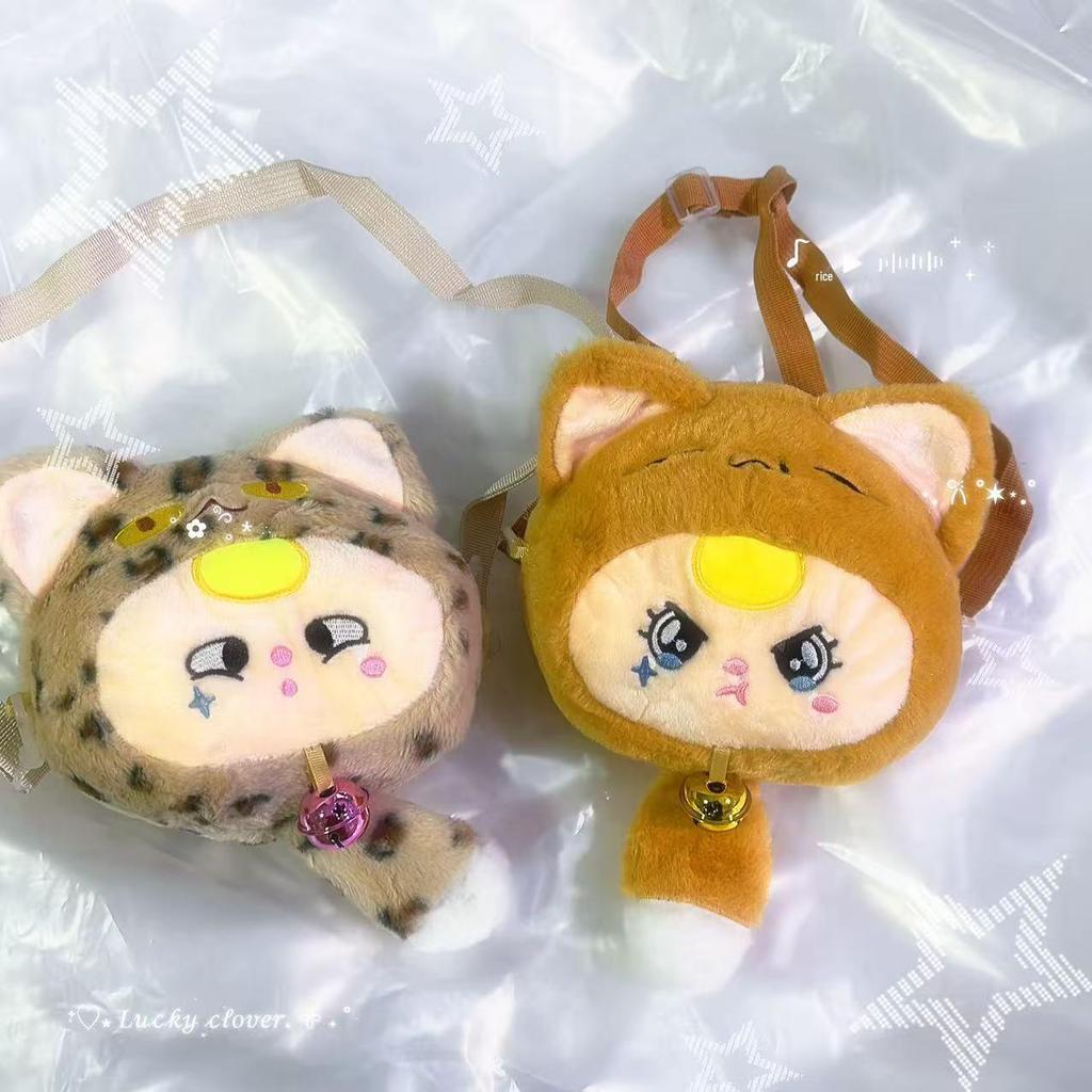 Cute Lucky Cat Plush Shoulder Bag - Cartoon Toy Cat Figurine for Girls' Birthday Gift