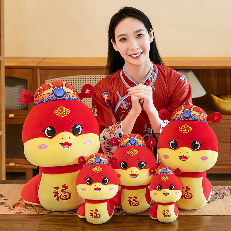 The Of Year Snake Mascot Animal Plush Toys Cute Cartoon Display Dolls Gifts