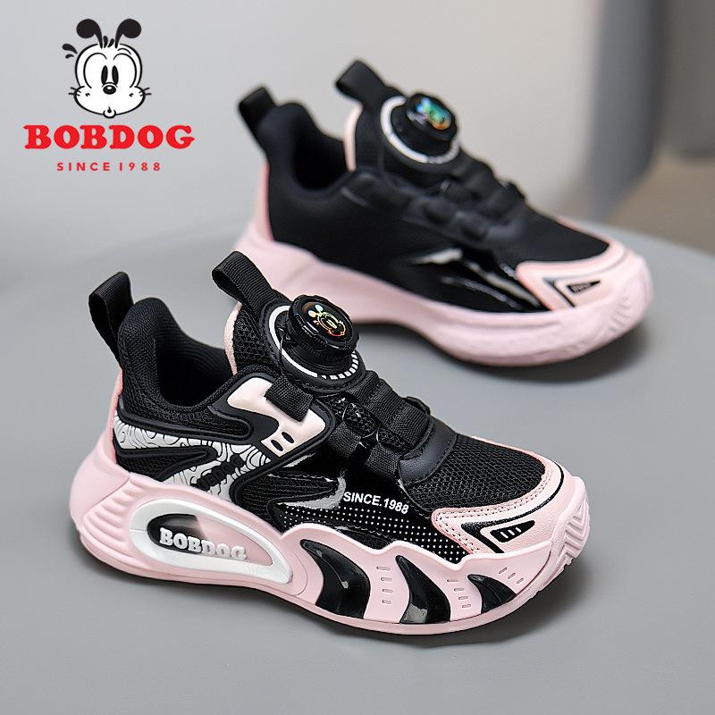 Babudou Kids' Breathable Mesh Sports Shoes - Model 2026 Spring Basketball & Casual