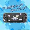 Allone Sanrio Characters 2 Cinnamoroll Clear Case for Gaming, 12x2x28cm, Compatible with Switch 2, Easy Installation and Dirt Protection, Cute Sanrio