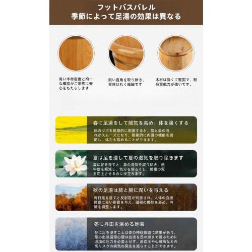 Suzapiw Footbath Barrel, Bath Footbath Barrel, Wooden Barrel with High Rounded Rim, Footbath Basin, Home Bath Barrel, Thick Footbath Barrel, Wooden Fo