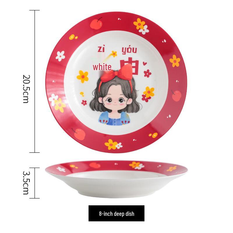 LISM Cartoon Princess Ceramic Dinnerware Set
