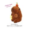 Clearstone Capybara Plüsch Schlüsselanhänger, Chavimaru und Mikan, mit Musik, 18,5cm, Braun