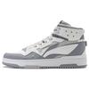 San Yuan 2.0 High 'Grey White' Men's AGCT291-3