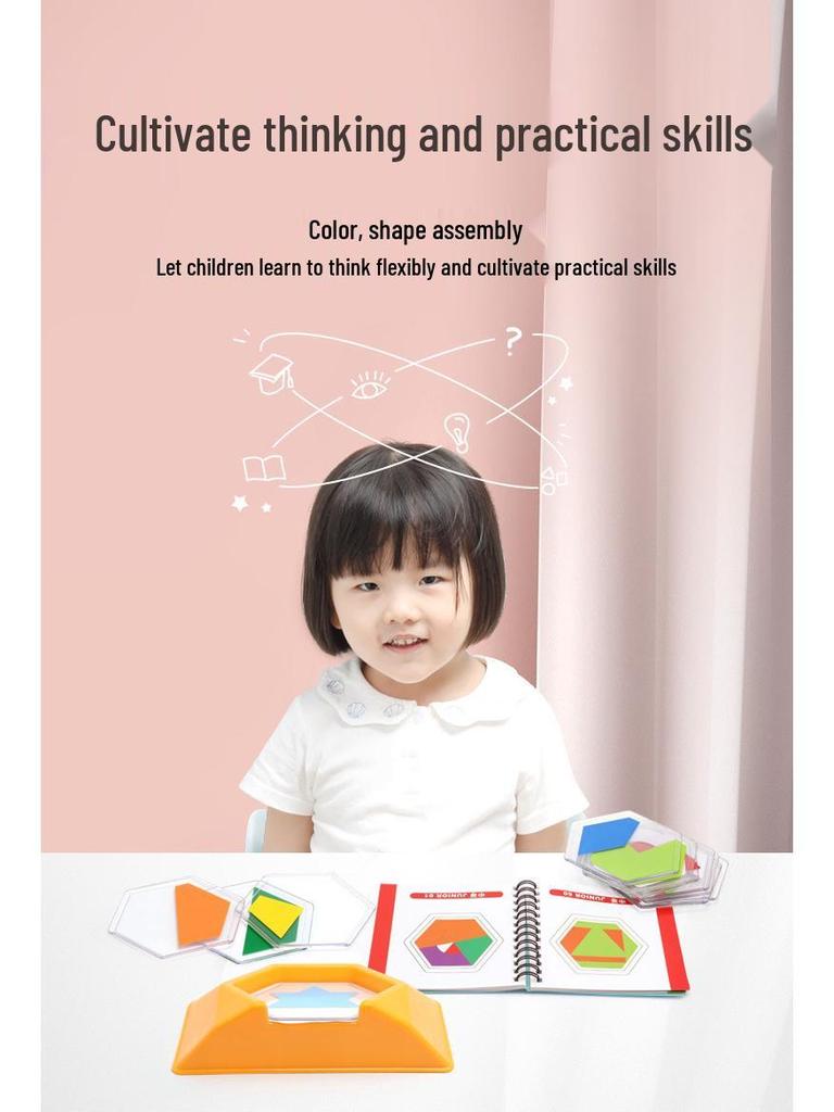 Colorful Children's Mind Puzzle: Layered Jigsaw Educational Game