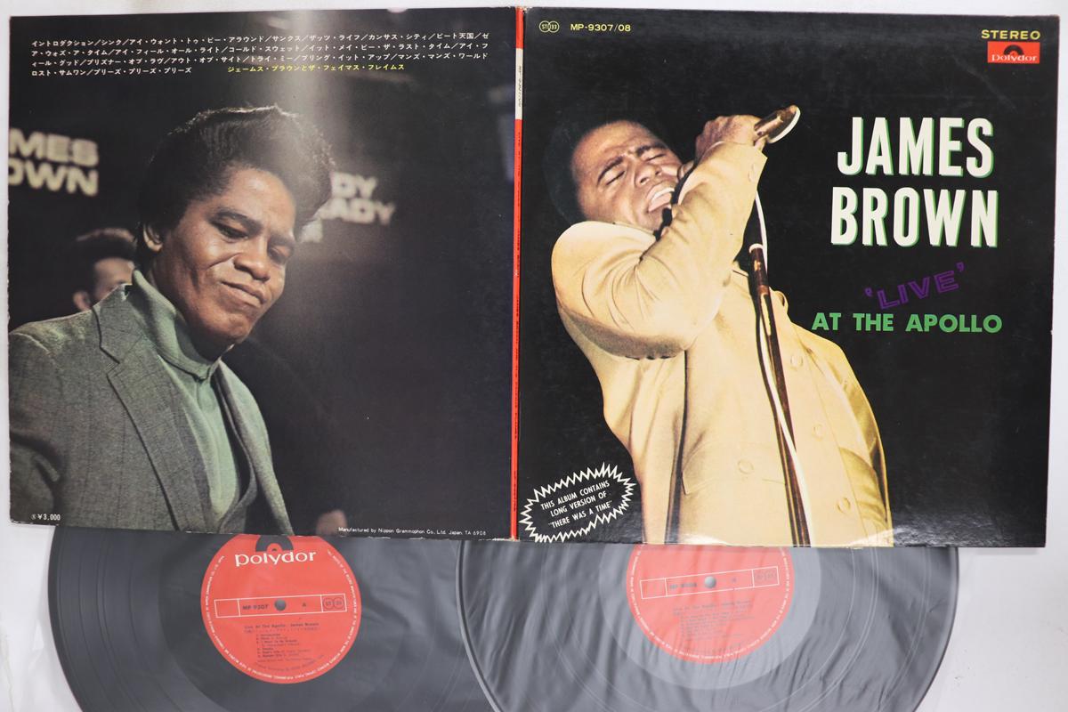 

LP Record JAMES BROWN Live At The Apollo MP93078 POLYDOR 1969 Japan SoulFunk Used