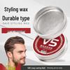 Premium Salon Hair Styling Wax