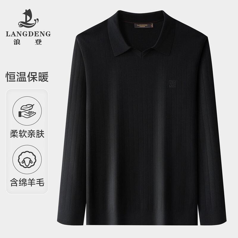 Langdeng Men s Polo Neck Wool Blend Sweater XL