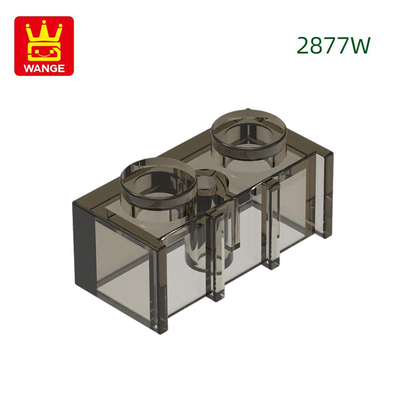 Non-Toxic 200Pcs/Lot 2877W Modified Vertical Grain 1X2 With Grille Fluted Block Moc Accessories Compatible With Brick Parts Toys