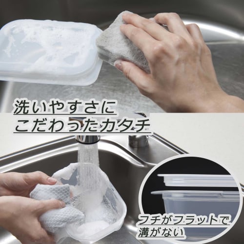 Inomata Chemical (Inomata-k) Easy Pack Oppbevaringsbeholdere, Klar Hvit, Firkantet, Sett med 9, Laget i Japan, Mikrobølgeovnsikker, med Lokk, Fryser, Kjøleskap