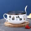 Stainless Steel Bubble Bowl Plastic Korean Large Bubble Face Cup Double Floor Cover Fresh Bowl 1200Ml To Send A Spoon Color Box