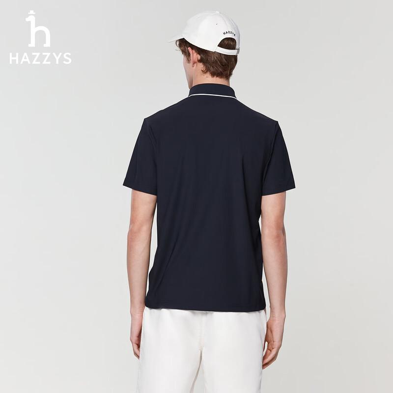 HAZZYS Men's Summer UV Protection Cool Touch Polo Shirt