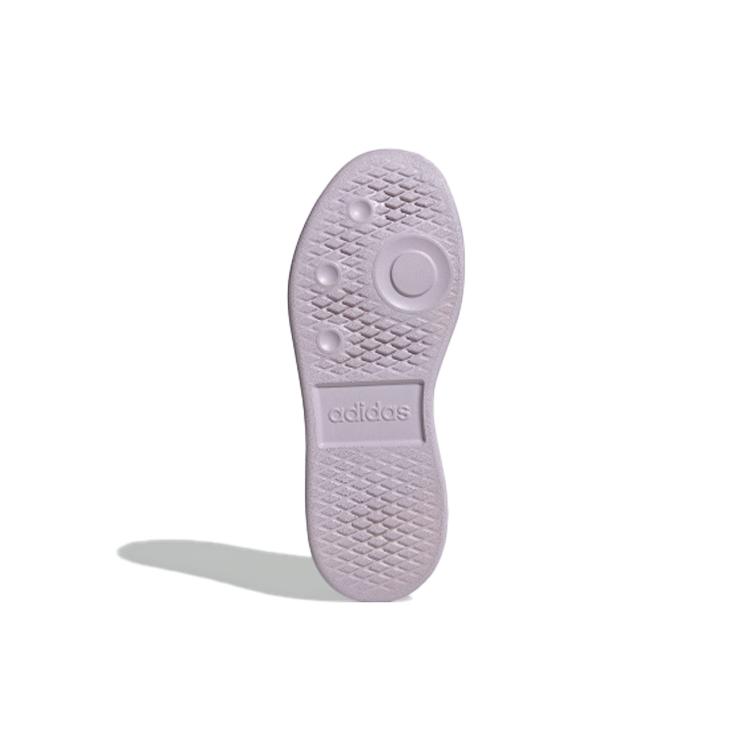 Adidas Neo Netpoint Purple/White Women's EE9867