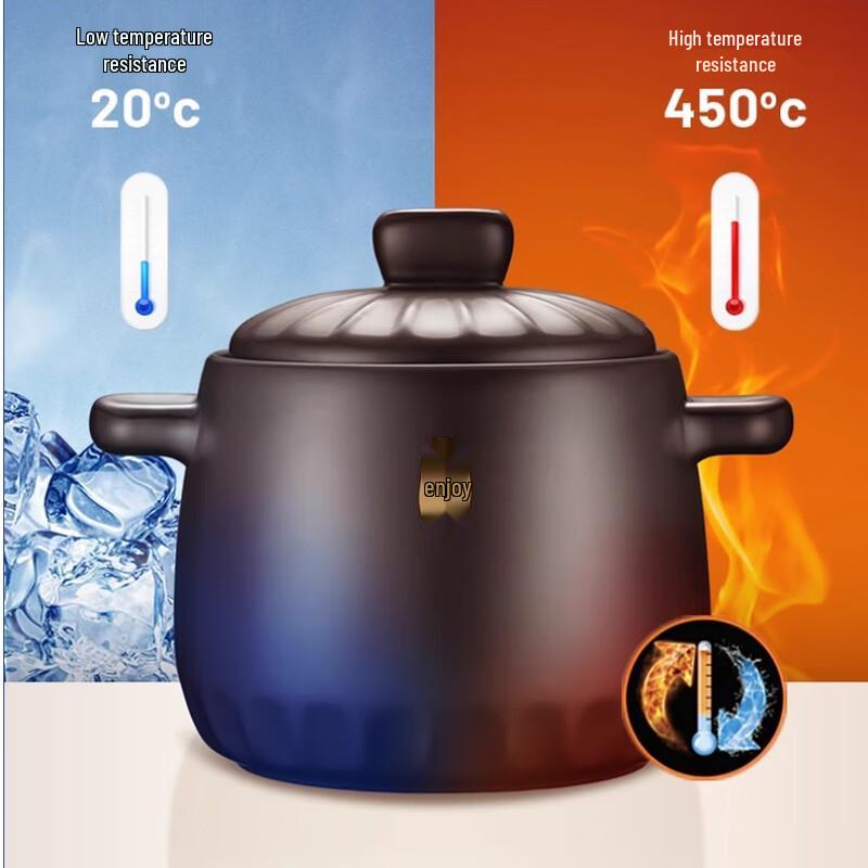 Supor 8L High-Temperature Ceramic Casserole Pot
