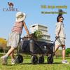 Camel Faltbarer Outdoor-Camping-Utility-Wagen
