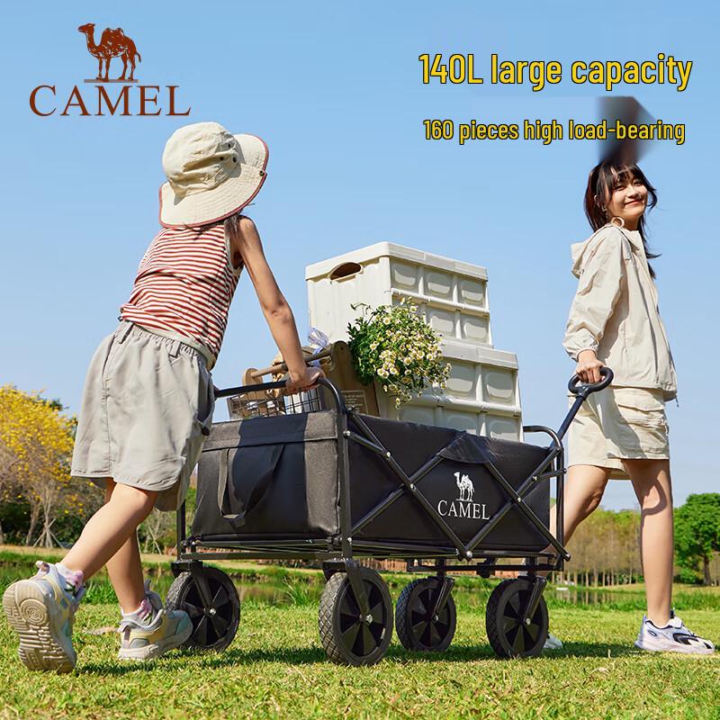 Camel Faltbarer Outdoor-Camping-Utility-Wagen