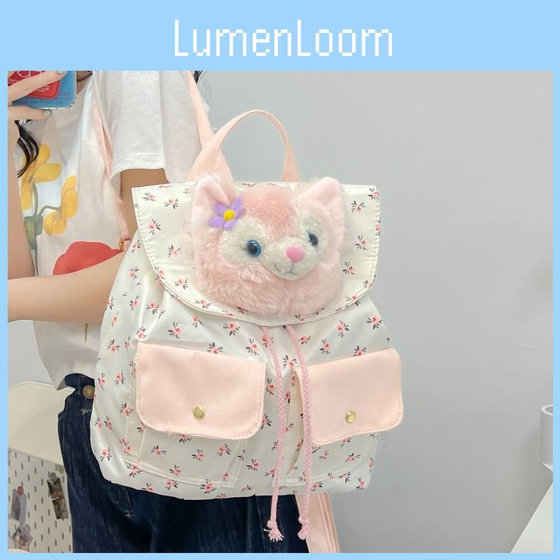 Cartoon Linabell Kitty Animal Plush Floral Backpack For Girls Use Daily