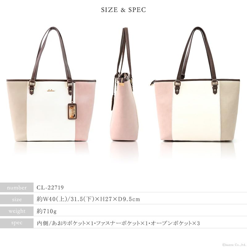 Tote Compatible with A4 Bottom Business Tote Liberte Can Be Used In Business Situations [Cleria] Women's Bag, Tricolor, Size, Studded, Bag, Series,