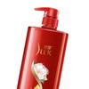 Shulei Camellia Nourishing & Repair Hair Conditioner