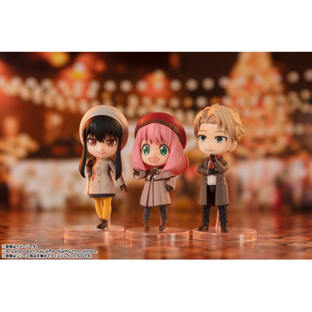 Spy X Family Figuarts Mini Loid Forger Movie Version Spy X Family Code  White 