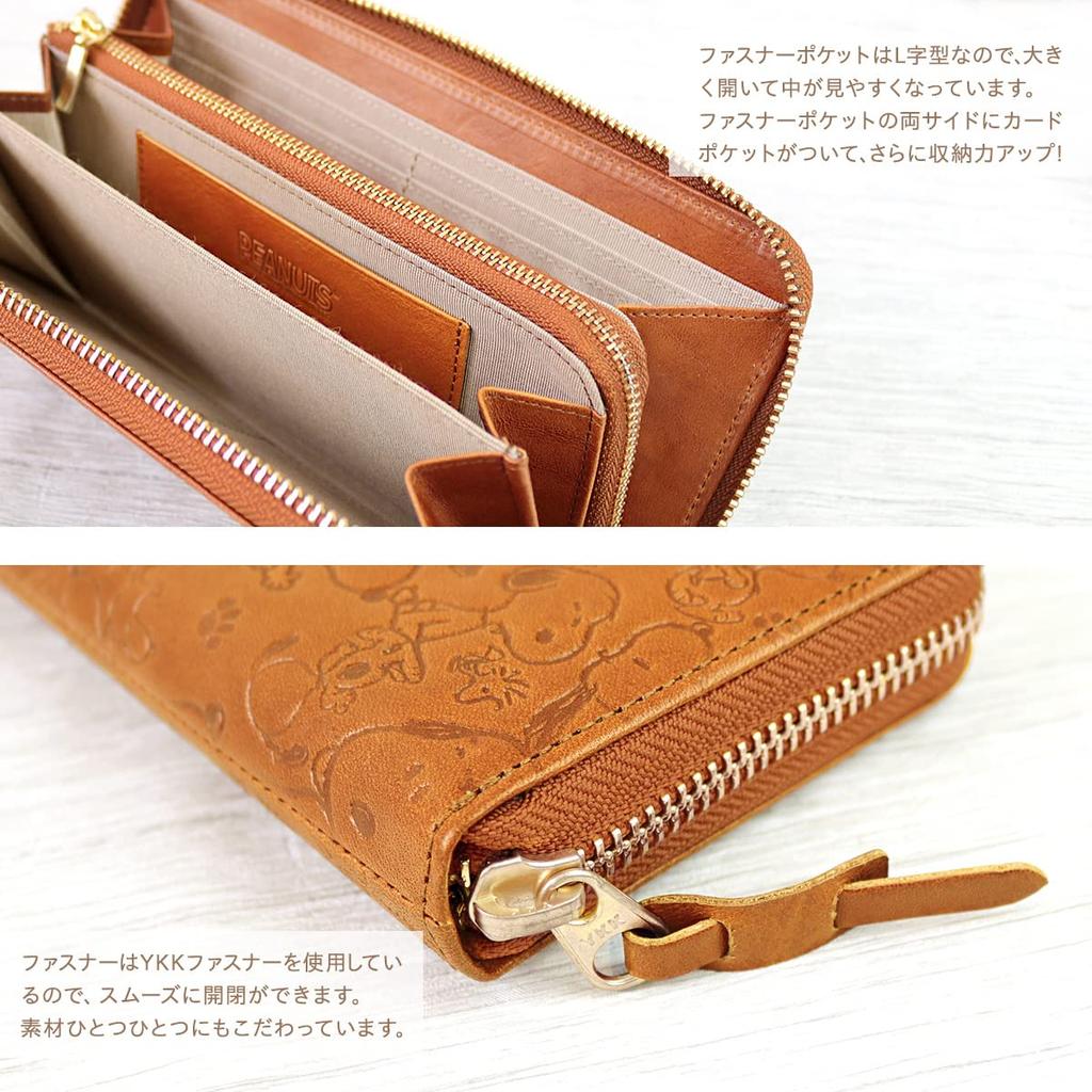 Peanuts Genuine Leather Long Made in Large Round Zipper Wallet Wallet, Japan, Capacity, [92030] (Green)
