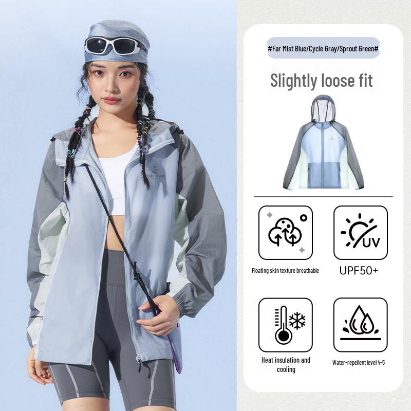 Camel Huangshan Co-branded Outdoor Sun Protection Jacket