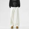 Dingfengbaoluo Pure Cotton Casual Pants for Men, Spring Solid Color Loose Versatile Straight-Leg Cargo Wide-Leg Trousers SS10 White M