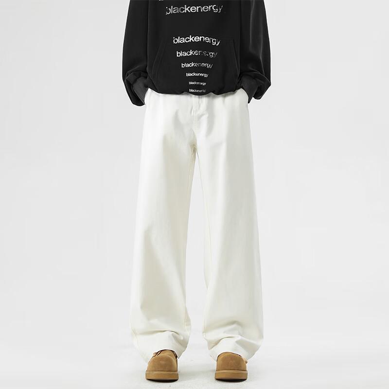 Dingfengbaoluo Pure Cotton Casual Pants for Men, Spring Solid Color Loose Versatile Straight-Leg Cargo Wide-Leg Trousers SS10 White M