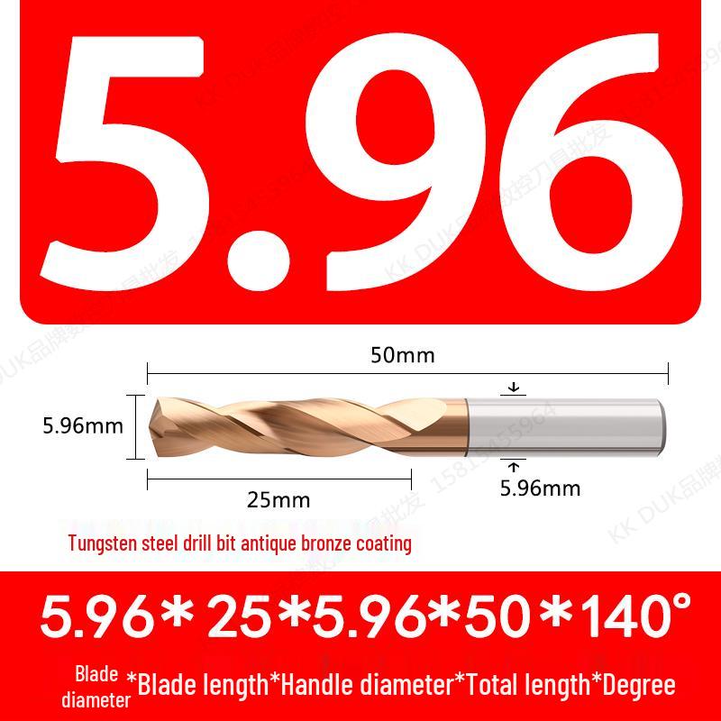 Straight Shank Solid Carbide Drill Bit Set (5.91–5.99mm)