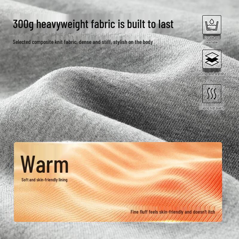 Mark Fairwhale Men's Heavyweight Loose Fit Hooded Sweatshirt