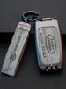 2023 Land Rover Key Case for Range Rover, Defender, Discovery, Velar