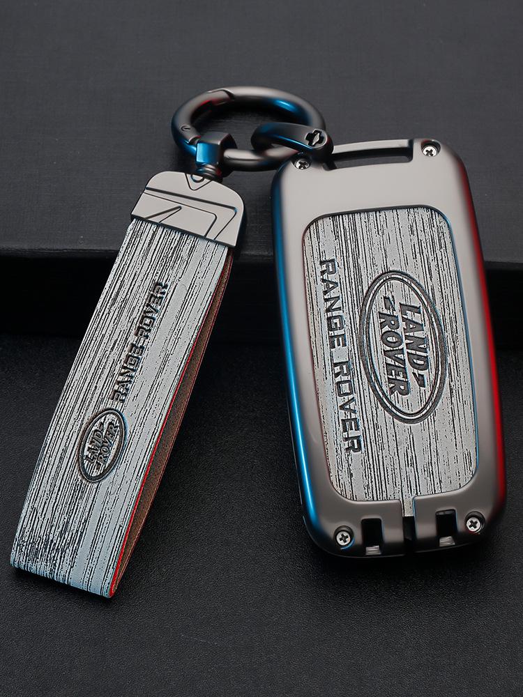 2023 Land Rover Key Case for Range Rover, Defender, Discovery, Velar