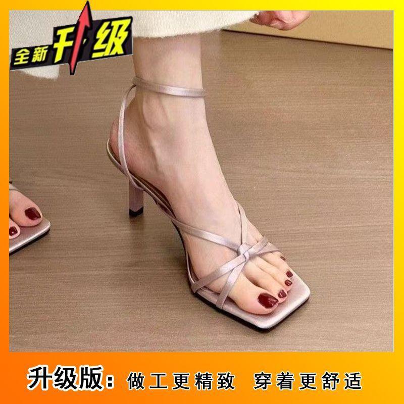 High heels square head thin strap open-toed women's cool slippers summer new outer wear temperament single shoes