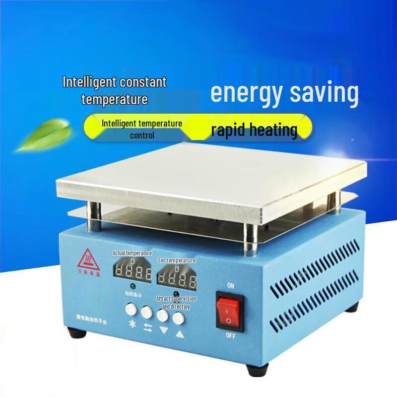 Century Cat Digital Constant Temperature Heating Platform (CN version)