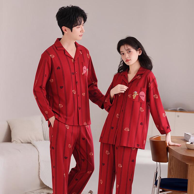 Langsha Red Couple's Cotton Pajama Set